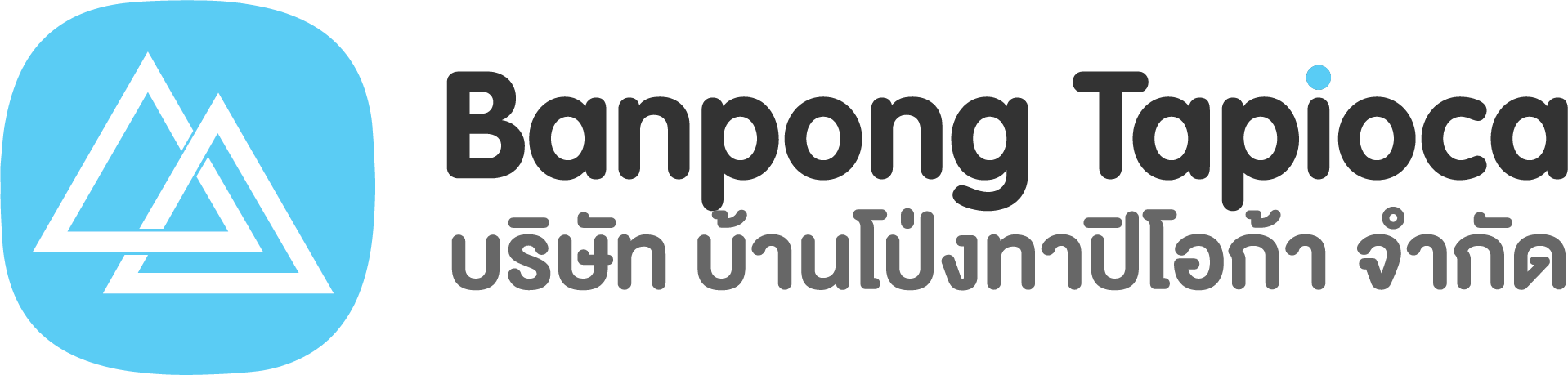 Banpong Tapioca Blue Dot Logo